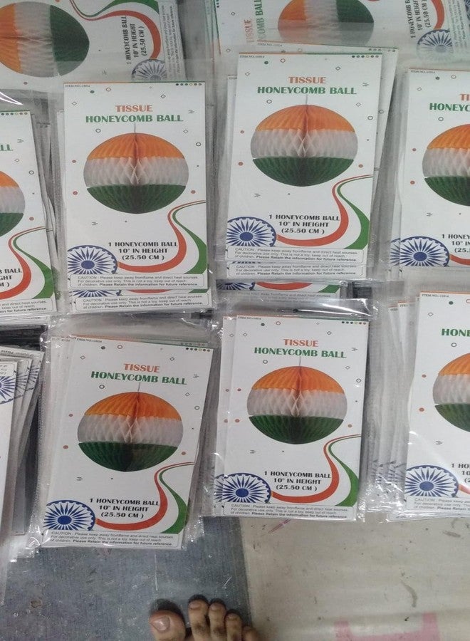Atpata Funky Republic Day/Independence Day Tri Colour Tiranga Paper Honey Comb Balls (25pcs) - Image 2